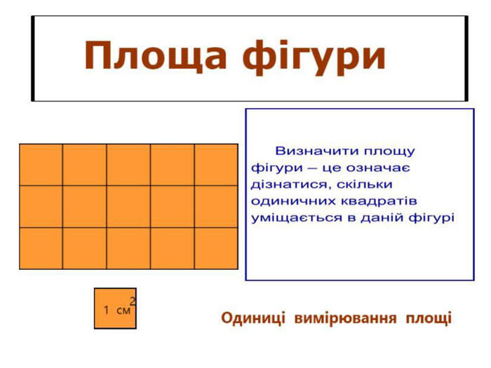 0400ynr9-68ea-700x525.jpg