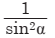 0400ynrm-5d91-55x38.png