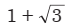 0400ynuq-79f9-75x28.png