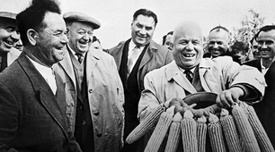 Україна в умовах десталінізації (1956—1964)