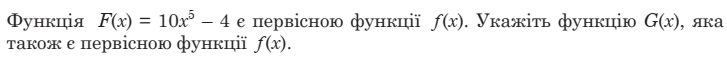 0400ynwz-7280-727x62.png