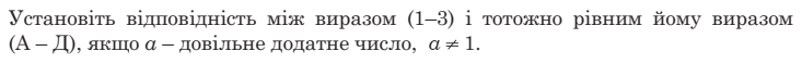 0400yo0w-56c1-733x59.png