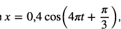 0400yo98-47c3-177x43.png