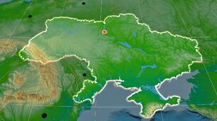 Особливості рельєфу України.