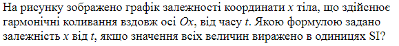 0400yot8-353c-579x67.png
