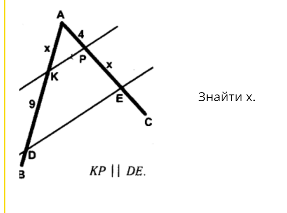 0400yp5e-f7ee-940x698.png