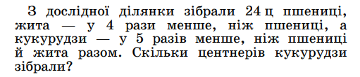 0400yprt-dc5f-511x110.png