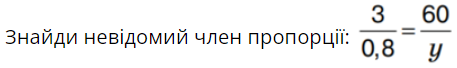 0400yr4e-b8bc-457x68.png
