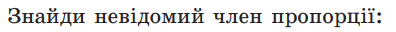 0400yre6-e8ab-396x32.png