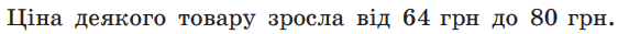 0400yrm1-e39a-562x31.png