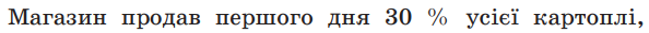 0400yrob-a13c-594x31.png