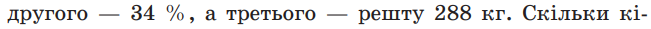 0400yroy-0fb3-651x29.png