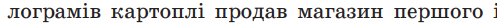 0400yrp1-b81b-497x24.png