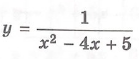 0400yru4-c576-139x59.png