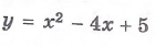 0400yrue-95e5-141x42.png