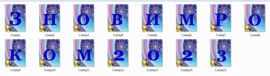 0400yrut-bb7d-940x265.png