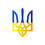 ваня