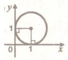 0400yshl-02d1-99x87.png
