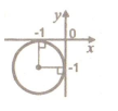 0400yshv-ff87-109x102.png