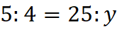 0400yt3e-a681-165x42.png
