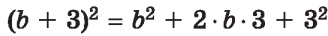 0400ytdn-b78e-328x36.png