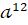 0400ytgt-f9c1-28x25.png