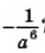 0400ytr5-a200-45x53.png