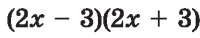0400ytr8-b691-200x38.png
