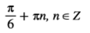 0400yuk0-ffd3-179x66.png