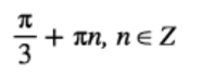 0400yuk6-be60-186x69.png