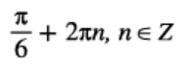 0400yukh-72d1-189x67.png