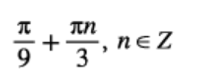 0400yul0-733f-204x80.png