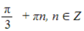 0400yure-2ece-168x63.png