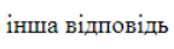 0400yus0-0b8c-174x49.png