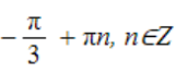 0400yuss-df9c-161x67.png