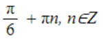 0400yut0-6da2-150x60.png