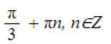 0400yut8-9ed5-156x63.png
