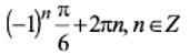 0400yuup-06d7-171x49.png