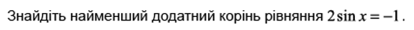 0400yuvc-413d-595x44.png