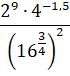 0400yuw4-58f7-70x76.png