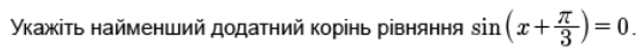 0400yuyp-eb79-640x54.png