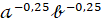 0400yv3n-9ade-102x26.png