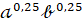 0400yv4a-2a99-82x26.png
