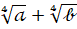 0400yv5f-0bd0-77x29.png