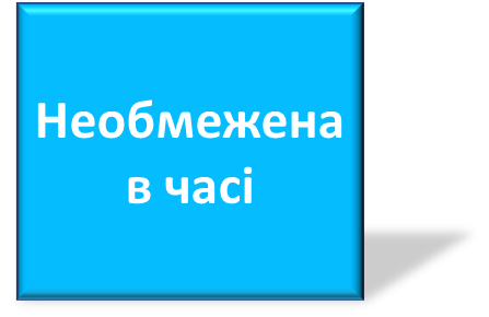 0400yv7m-1956-447x290.png