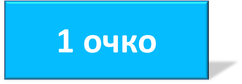 0400yv90-7564-831x290.png