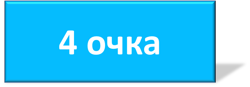 0400yv9l-6aa6-831x289.png