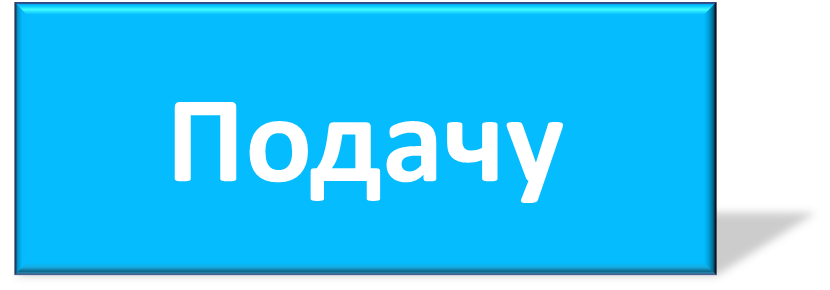 0400yvb6-eaea-830x290.png