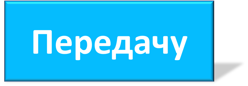 0400yvba-2682-830x289.png