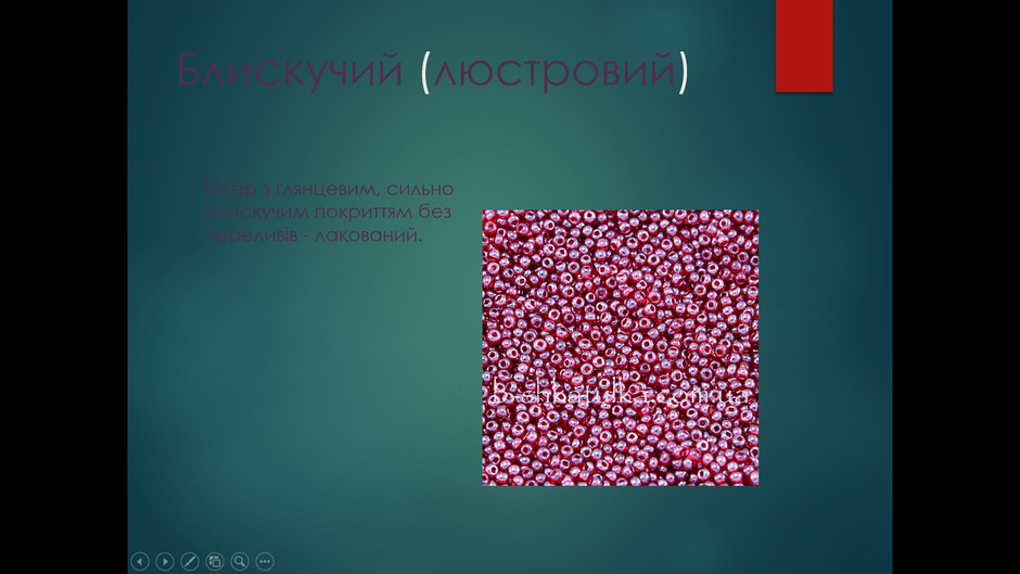 0400yvrz-e2fe-940x529.png